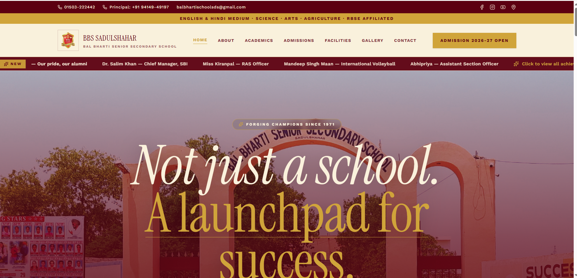 BBS SCHOOL